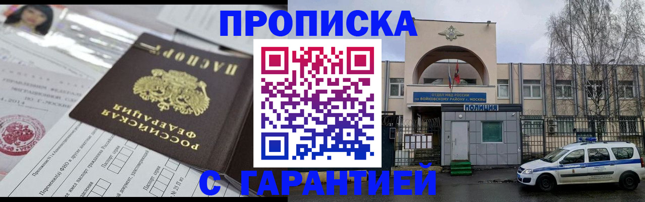 форма 3 в Бокситогорске